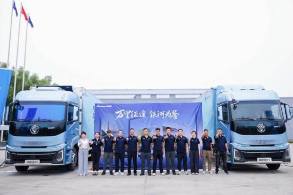 三线征途上万里！欧曼银河3高效运营价值之旅荣耀收官：铸就全场景高效运营标杆 