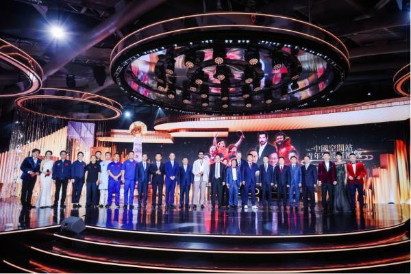 国窖1573“世界因你而美丽——第17届影响世界华人盛典”圆满落幕 