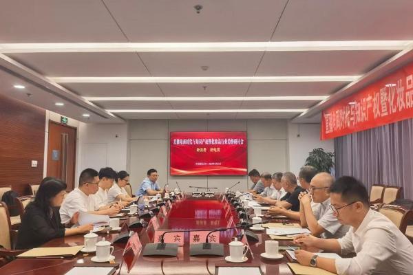 美妆直播合规建设迎国家级智库赋能 8+minutes全链路追溯系统成行业样板 