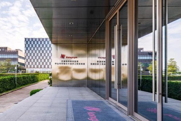 江波龙企业级存储：AI浪潮下的技术破局与产业重塑 