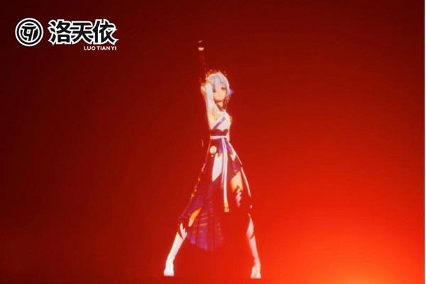 全息巡演首场超燃来袭 洛天依带你嗨翻夏日 