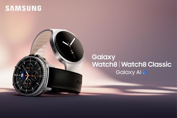 三星推出Galaxy Watch8系列：舒适体验 为睡眠与锻炼而生 