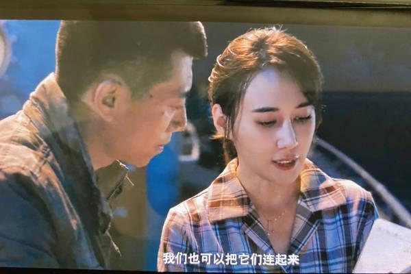 戴笑盈：与《古董局中局》系列最美女角色“戴老师”相互成就 