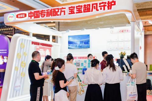 2025妇幼营养学术年会召开 伊利金领冠携HMO最新成果助力母婴健康 