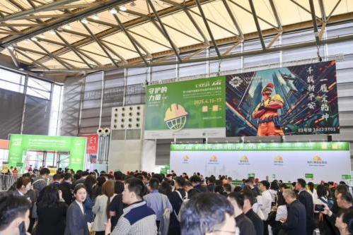 渝你一起 · 共筑敏害防线 第109届劳保会将于 10月11-13日举行
