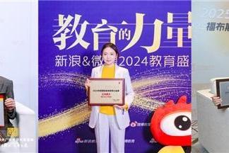 先理知学：以专业服务，助力牙科学子解决选导难题 