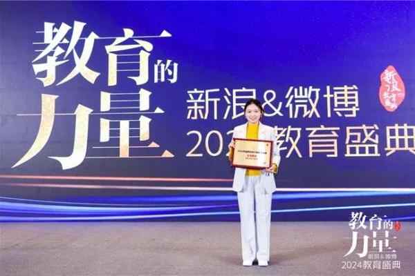 先理知学：以专业服务，助力牙科学子解决选导难题 