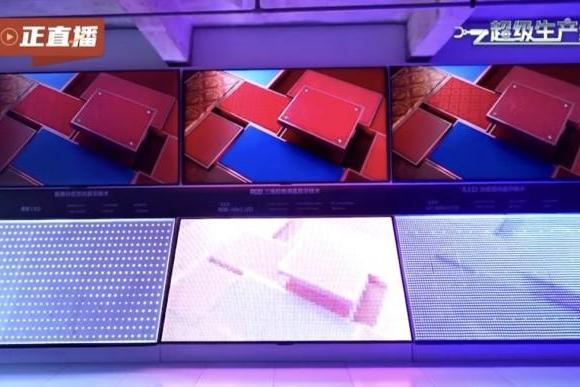世俱杯刷屏，央视推荐，RGB-Mini LED电视凭什么火出圈？ 