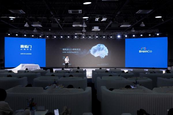 喜临门：发布全球首款脑机接口AI床垫宝褓·BrainCo 