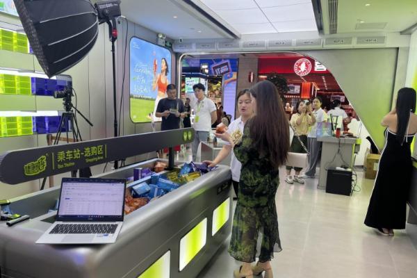 健康快车益生菌龙华旗舰店启航 开启健康消费场景革命 