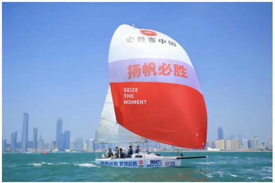共筑必胜精神，必胜客成为江苏省城市足球联赛官方合作商 