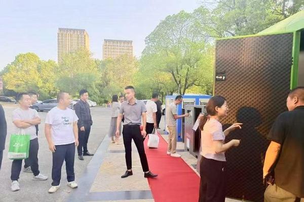 信然空压机在博顿温德姆酒店举办“全球首发”及“信然之夜”活动 