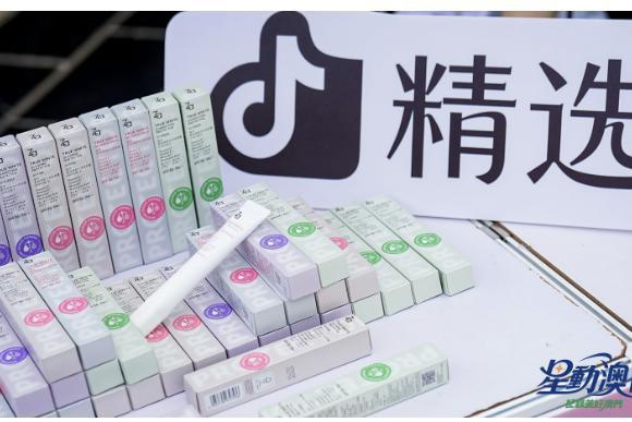 「星动澳门」圆满收官，巨量星图正在重新定义“城市种草” 