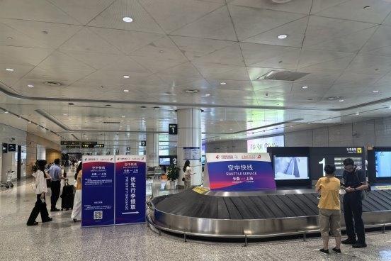 东航上海—长春“空中快线”启航！ “随到随走”打造便捷出行新体验