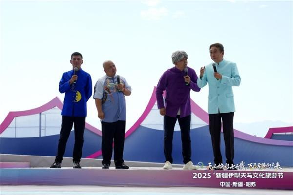 昭苏：天马节开幕式精彩纷呈，万马奔腾引八方喝彩 