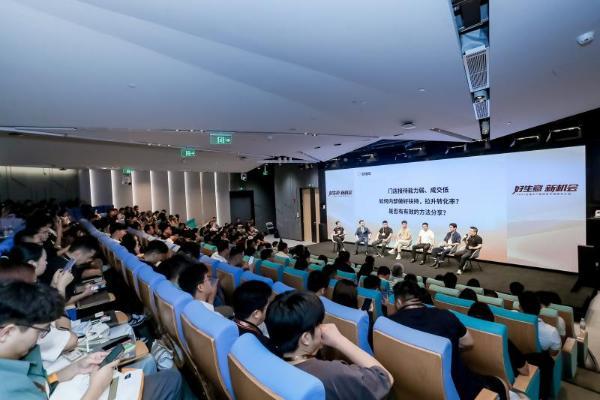 品牌集采一年降本约30%，懂车帝巨懂车推动车后贴膜改装组织化经营 