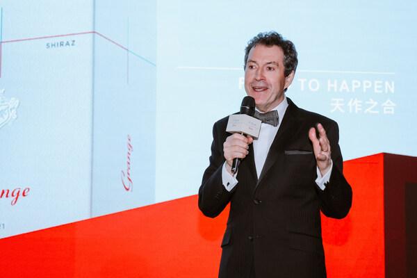 Penfolds奔富2021年份Grange La Chapelle葛兰许小教堂中国上市 泸州老窖独家代理呈献 
