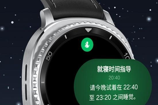 新品预约正当时！ 三星Galaxy Watch8系列引领健康新潮流 