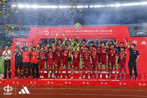激励高中生追逐足球梦想，阿迪达斯携亚马尔空降全国青少年校园足球联赛高中组总决赛 