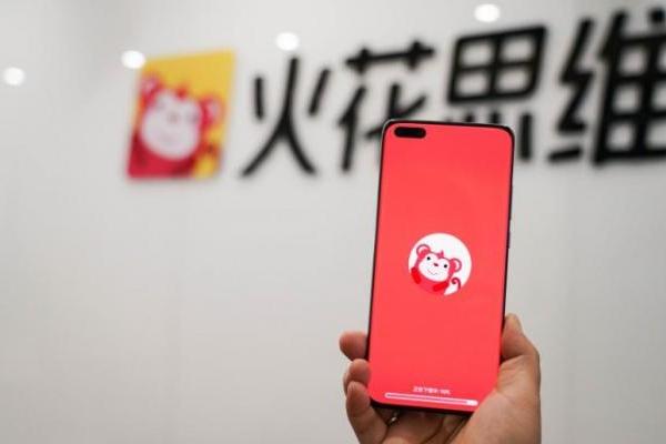 寓教于乐学编程，火花编程开启孩子数字思维新旅程