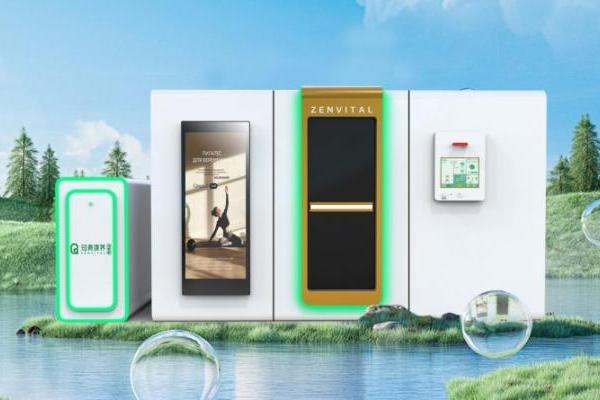 科技助力畅快呼吸——知青康养绿氧舱，支持您的日常氧需求！ 