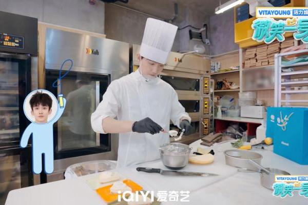 切磋节上的尖叫与狂欢：《微笑一号店》不只有咖啡，还有“微笑”服务 