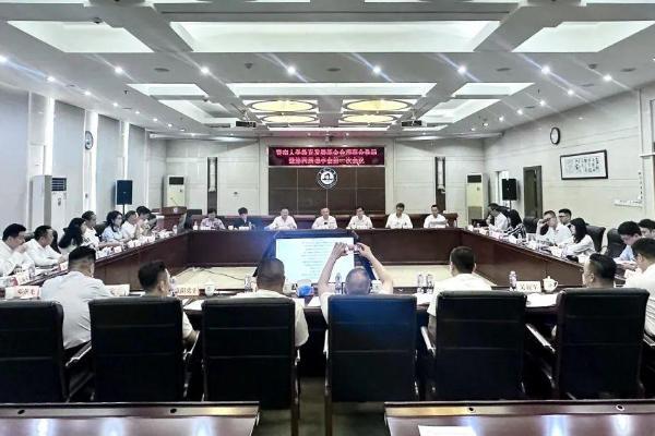 暨南大学教育发展基金会理监事会换届，颜海冰当选常务理事 