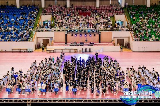 环球自然日2025年度全国总决选在上海大学顺利开幕 