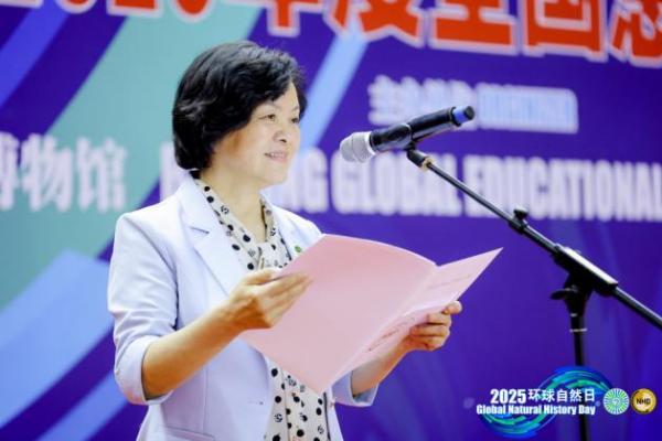 环球自然日2025年度全国总决选在上海大学顺利开幕 