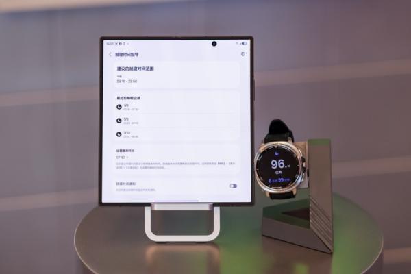三星Galaxy Watch8系列新品：轻松管理睡眠、运动与健康生活 