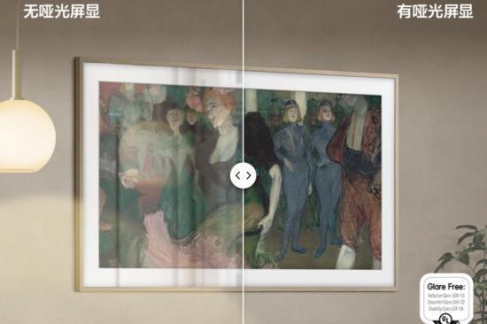 三星The Frame画壁艺术电视获媒体盛赞，重新定义家居空间的科技艺术臻品 