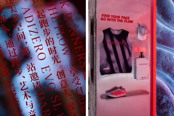 传奇血统，银红新章！ADIZERO EVO SL沿袭ADIOS PRO EVO 2竞速基因耀目登场！ 