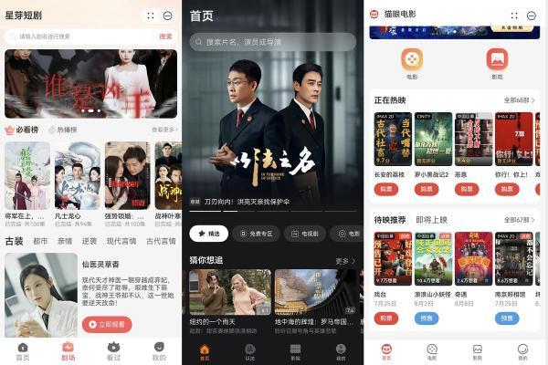 暑期华为负一屏“鸿蒙有礼”右滑直达，娱乐、出行、美食等智慧服务全覆盖！ 