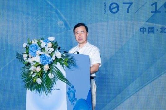 国人肠道健康行业会议圆满落幕 肉团获颁中国保健协会会员单位 
