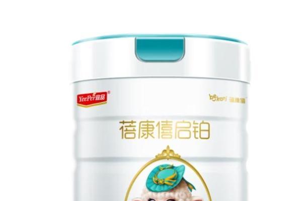羊奶粉怎么选？揭秘羊奶粉的品牌十大排名TOP3，最适合宝宝成长的是它 