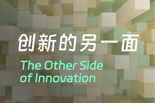 MagicScoop魔铲三周年：以天性为钥，重新定义猫咪理想生活 