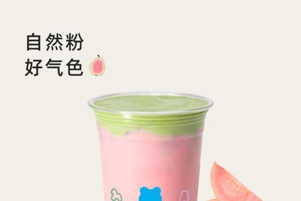 解腻清爽正当“红”，兰熊鲜奶芭乐新品全国上市 