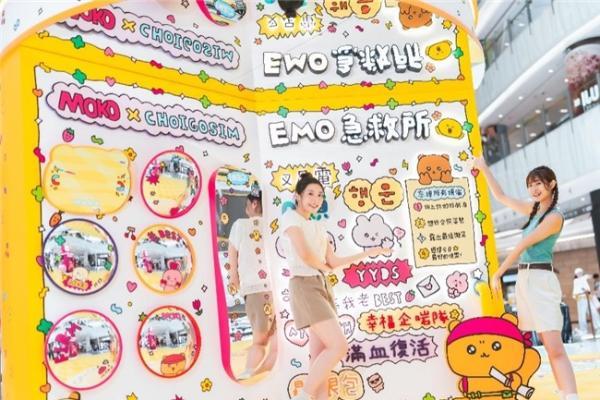 5分钟通关在望 旺角地标商场暑期花式迎客 