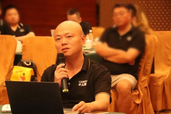 同心聚变，汇智破局 卡儿酷2025年中总结暨务虚会圆满结束 