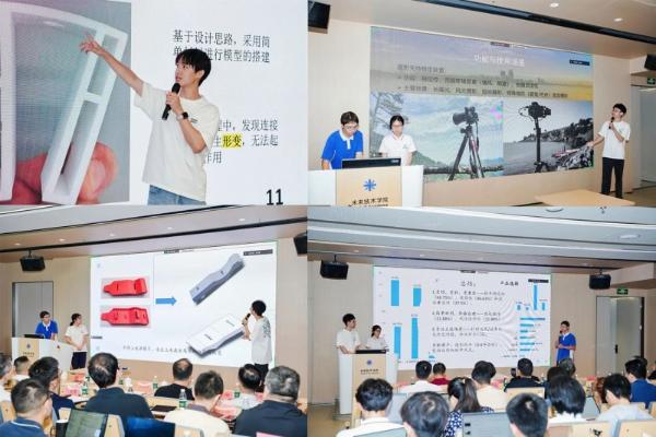 乐其创新SmallRig携手深职大：影像场景创新实践营见证学生创新实力 