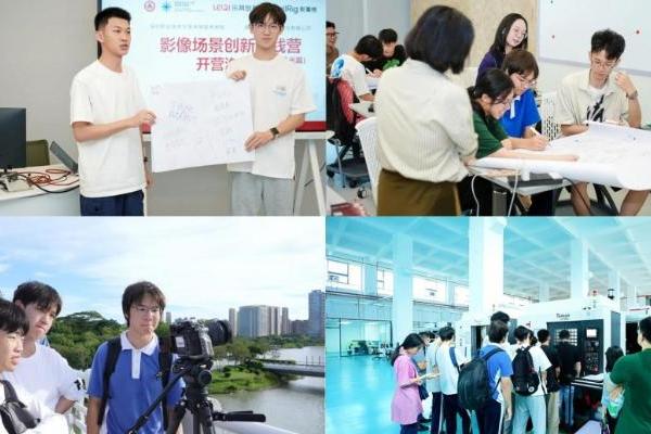 乐其创新SmallRig携手深职大：影像场景创新实践营见证学生创新实力 