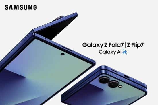 距正式开售不到两天！抓紧下单三星Galaxy Z Fold7|Z Flip7享免费升杯福利 