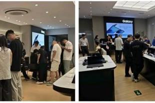 距正式开售不到两天！抓紧下单三星Galaxy Z Fold7|Z Flip7享免费升杯福利 