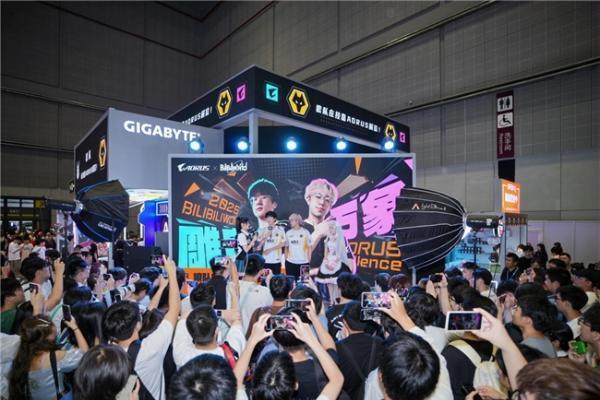 BW2025雕宅首日狂欢，技嘉AORUS梦想主场引爆电竞狂潮