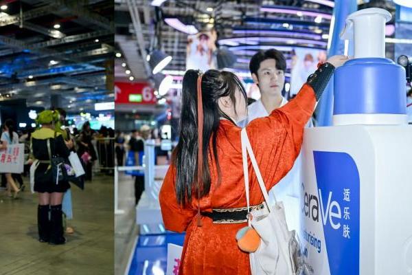 适乐肤BW首秀破壁出圈：一场“尽头”哲学引领的年轻文化共振 