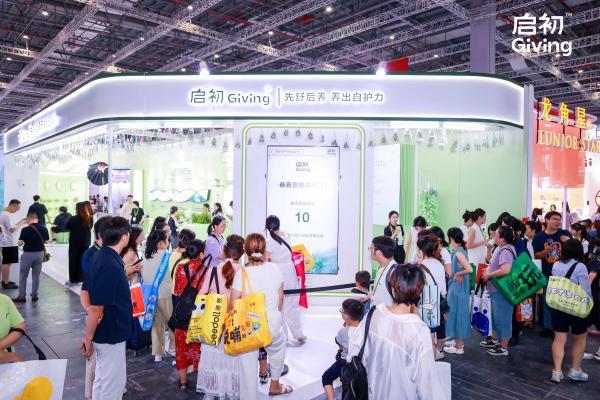 医研共焕新启航 | 启初亮相CBME 2025：破解"干敏红"反复难题，守护婴童好肌肤 