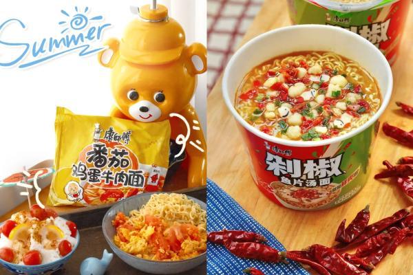 三十而已，康师傅仍然很“猛” 