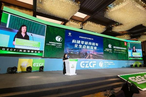 2025零碳节双料大奖加冕！犀重汽车助推全球零碳进程的中国方案 
