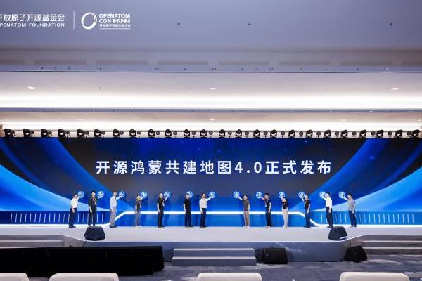 《开源鸿蒙共建地图4.0》发布 加速构建面向万物互联的操作系统能力