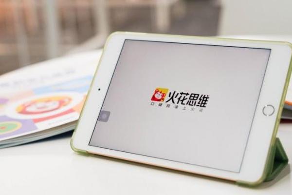 火花编程：以科学分级课程，助力孩子掌握编程思维